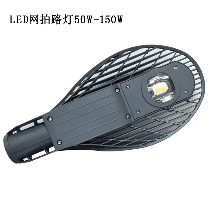 如何選擇LED路燈燈頭？